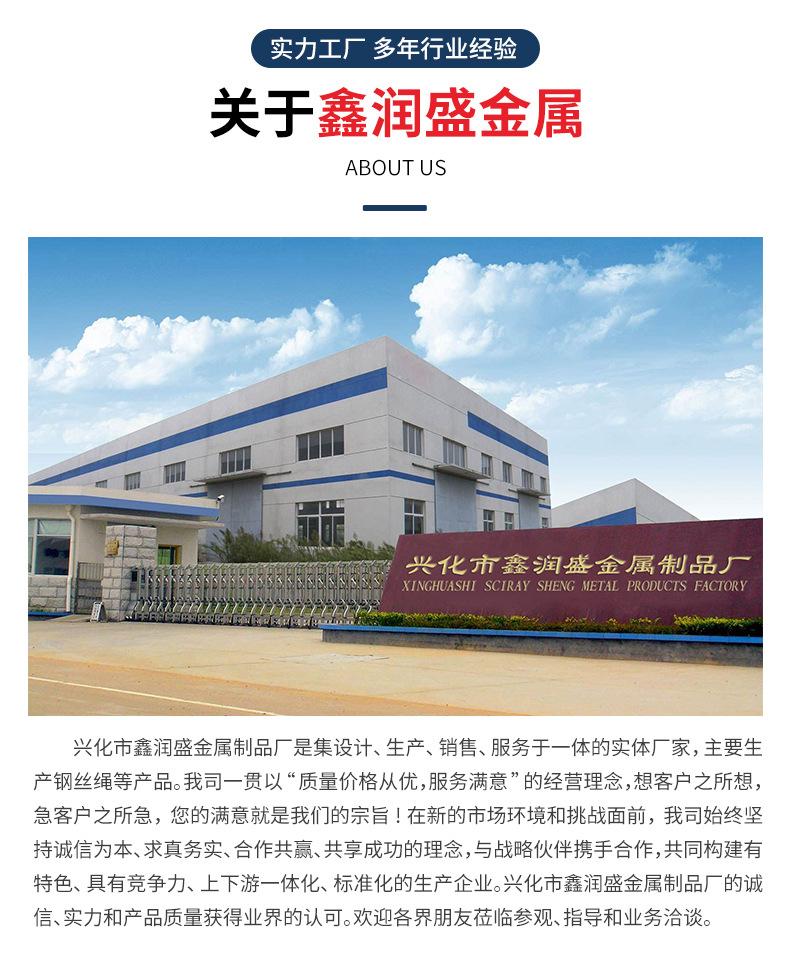 详情页_08.jpg