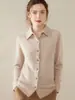 Cardigan de Punto de Cachemir con Cuello Poli para Otoño e Invierno Camisa para Mujer Elegante Ropa de Trabajo Chaqueta Suéter Abotonada Estilo Simple y Versátil
