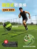 Escada de Corda para Treinamento de Futebol, Escada Macia, Ritmo Velocidade, Energia, Agilidade, Escada de Pulo, Produção de Equipamentos de Treinamento de Basquete e Futebol