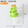 Suculentas Simuladas Personalizadas, Decoraciones de Plantas Verdes, Cactus Adornos Pequeños de Oficina para Interior, Plantas en Maceta y Bonsái al por Mayor
