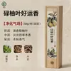 Incienso Aromaterapia Gardenia, Madera de Agar, Incienso de Sándalo Laoshan para Dormitorio, Uso Doméstico de Larga Duración, Varillas de Incienso Premium de Osmanthus, Venta al por Mayor y Entrega