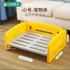 Claw Villa Kennel Dog Bed Pet Sofa Bed Teddy Dog Bed Cama de cachorro médio e pequeno Four Seasons Off the ground Cama lavável