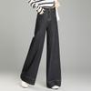 Primavera 2025 Nuevos Jeans Mujer Sueltos Tiro Alto Casual Pantalones de Pie Grande Moda Pantalones de Pierna Ancha para Mujer
