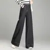 Jeans elegante de cintura alta e perna larga para mulheres, nova moda estilo coreano para o outono de 2026, calça flare estilosa e casual