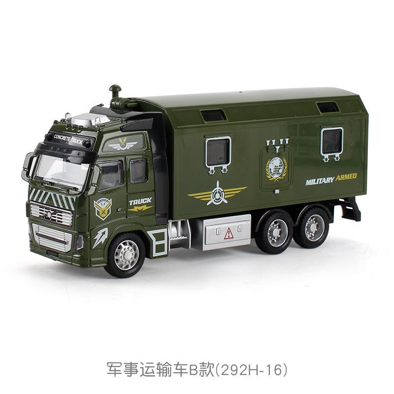 292H-16军事运输车B款