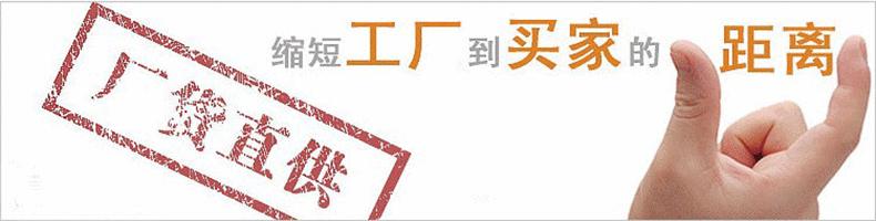 QQ图片20181023172904.gif