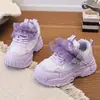 Zapatillas de niña con estilo, modelo nuevo primavera y otoño 2026 con lazo de pedrería, zapatillas tipo "dad shoes" para niños con suelas suaves, zapatillas de correr versátiles