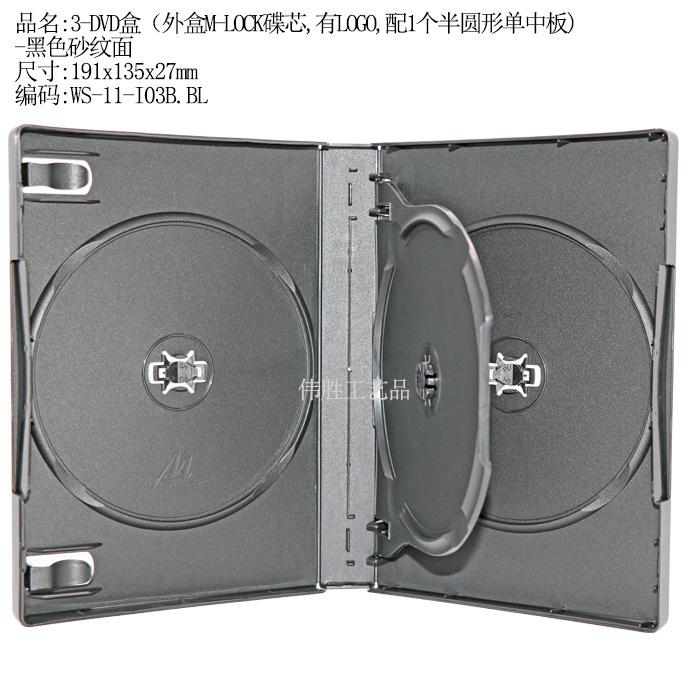 WS-11-I03B.BL.jpg