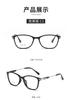 2023 nuevo TR90 anti-luz azul espejo plano moda femenina personalidad con marco de miopía gafas fabricantes al por mayor