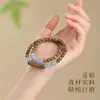 Pulsera de sándalo verde y calcedonia roja pulsera de madera de fuego faltante pulsera de doble anillo femenina masculina pulsera de atributo de sándalo de madera joyería