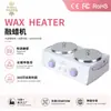 Máquina de cera de doble cubeta para derretir cera de belleza transfronteriza al por mayor, máquina de cera de fusión rápida para protección de manos, máquina de cera para manos, máquina de cera para depilación, máquina de cera para terapia de cera