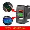 Carregador de Carro Multifuncional Carga Rápida 12V24V Carro Modificado Mp3 Player Plugue Pen Drive Transmissão de Dados Carregador de Carro