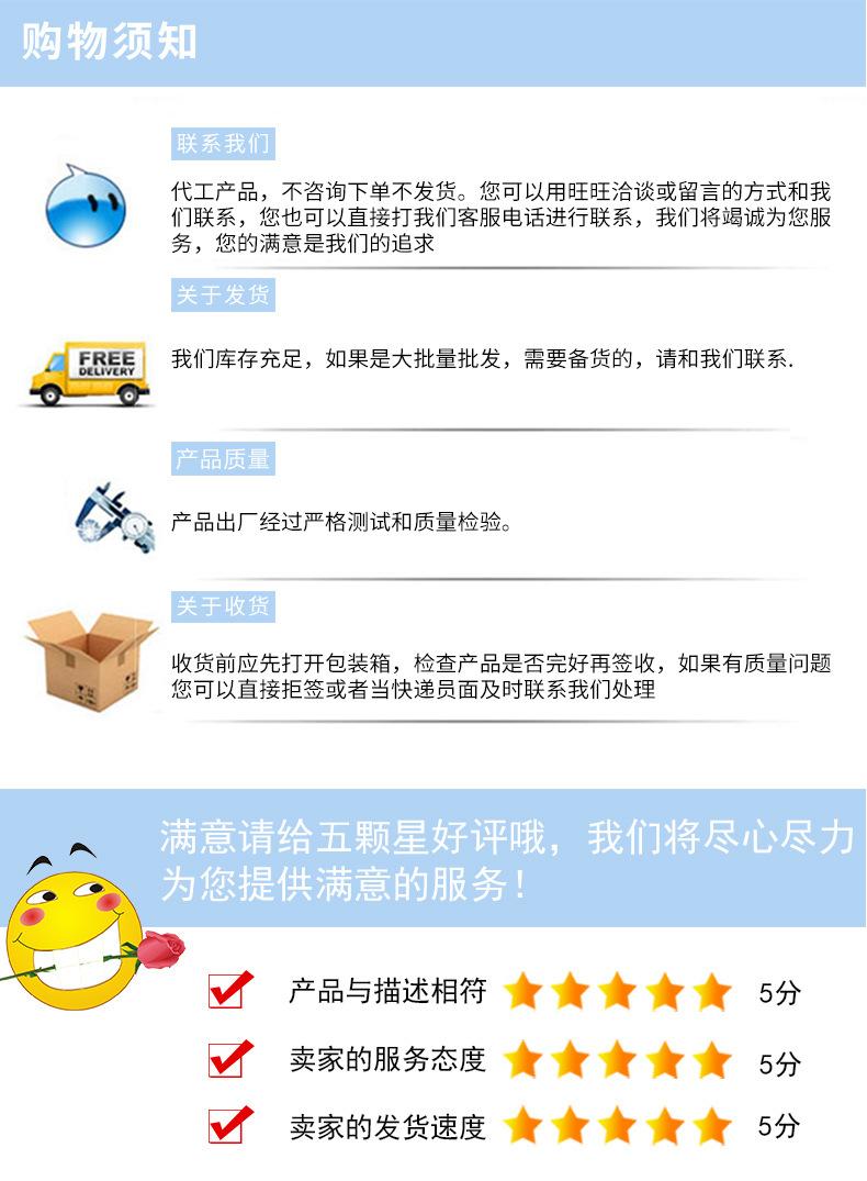 详情_11