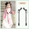 Bolsa para peluca Hanfu antigua de niño Traje antiguo Aro para el pelo de una pieza Juego completo de tocado Estilo de pelo para niñas Accesorios para el pelo Moño