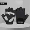 Guantes de fitness Shiwei para mujer, antideslizantes, previenen callos, para usar con equipo como barras de dominadas, pesas rusas, ciclismo y levantamiento de pesas para hombre