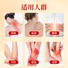 Shen Yitang Dezesseis Sabores Pó para Saúde Muscular e Óssea Compressa Quente Penetrante nos Ossos Pó de Medicina Tradicional Chinesa Pó para Compressas Externas Fabricante de Vértebras Cervicais e Lombares Centro de Fisioterapia