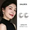 Pendientes de Girasol de Plata de Ley S925 para Rostros Cuadrados y Redondos, Elegantes Pendientes Exagerados Estilo Vacaciones para Mujeres, Vacaciones de Verano