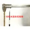 Cuerda de cáñamo gruesa cuerda de atar cuerda de sisal hecho a mano bricolaje cuerda de cáñamo hecha a mano cuerda cuerda de cáñamo fina decoración de tubería de agua cuerda de tirar