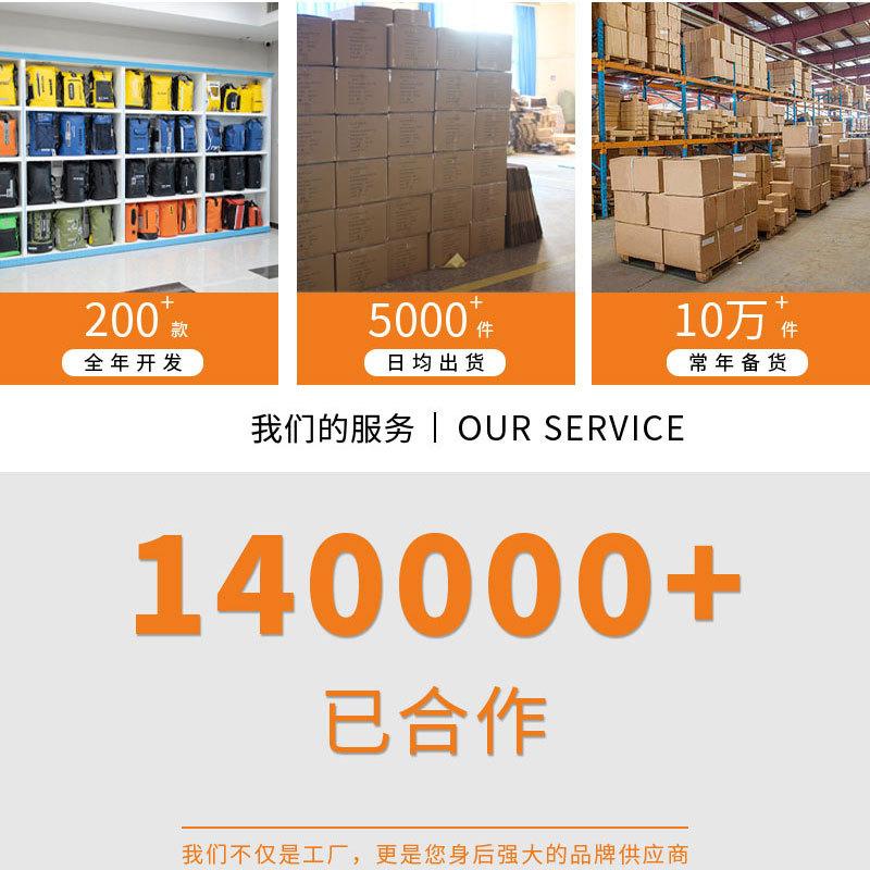 详情页模板_02