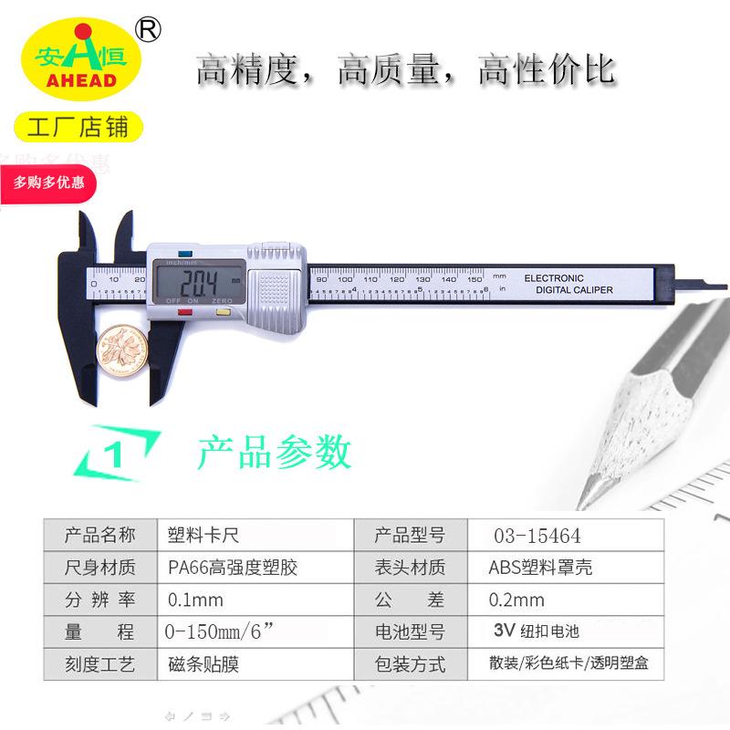 03--15464详情页1.jpg
