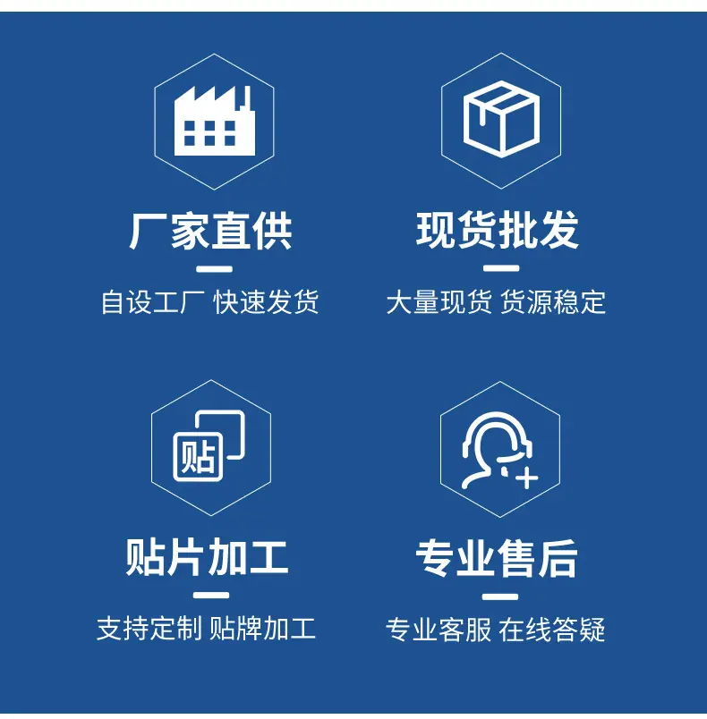 关联销售_07.jpg