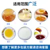 Máquina de Enchimento de Suco de Polpa de Fruta Semi-Automática Máquina de Enchimento de Bebida Engarrafada de Suco de Laranja Enchimento Quantitativo Máquina de Selagem de Polpa de Manga