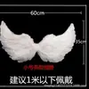 Fornecimento Direto da Fábrica Asas de Andorinha Adereços de Performance de Halloween para Crianças Vestido de Florista Menino Asas de Anjo