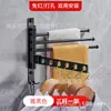 Colgador Giratorio de Ropa sin Taladro Artefacto Secador de Ropa para Baño Poste Secador de Ropa Invisible Montado en la Pared del Balcón