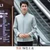 Ropa de Trabajo para Limpieza de Habitaciones de Hotel en Centro Comercial, Manga Larga, Primavera y Otoño, Ropa de Trabajo para Limpieza de Tía de B&B, Talla Grande, Traje, Otoño e Invierno