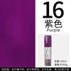 Tinta Pigmento Taiwan Scholar Print Lavable Colorido Impresión Frotado Tallado en Madera Cuchillo de Tallado en Madera Tabla Pintura Soluble en Agua