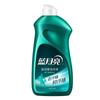 Blue Moon Lavanderia Líquido 500g Secagem rápida Lavanderia Esportiva Líquido Flip Masculino Esportivo