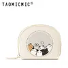 Taomicmic Pequeño Fresco Mini Billetera para Monedas Lindo Gatito Cremallera Almacenamiento de Monedas Carcasa Portatarjetas de Monedas