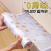 Papel Amortiguador para Cajón Almohadilla Protectora para Gabinete Almohadilla Anti-Suciedad Aceite Papel Armario Gabinete de Cocina Cajón Almohadilla Especial Impermeable a Prueba de Humedad