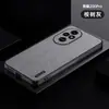 Funda para Teléfono For Honor 200pro Patrón de Corteza Simple HONOR 100/90GT/80/70 Cubierta Protectora Resistente a Caídas