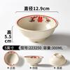 Louça de melamina prato duplo comercial prato retrô rechaud prato de jantar de restaurante tigela de sopa de imitação de porcelana prato frio em forma