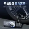 Bomba de Aire para Coche Arrancador de Emergencia Fuente de Alimentación Bomba de Aire para Coche Inflador de Neumáticos Recargable Pantalla Digital Inalámbrico