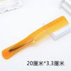 Dobra constantemente evita tendão de boi pente de plástico pente Taobao pequeno presente para correr Jianghu pente pente de cabelo necessidades diárias