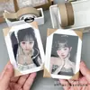 Fita Gomada Marrom Vintage para Embalagem de Cartas, Fixação, Decoração, Fita Sem Resíduos, Fita Adesiva Acessível