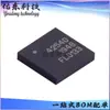 PE42540G-Z PE42540F-Z Paquete LGA-32 Chip IC de Interruptor RF de Banda Ancha