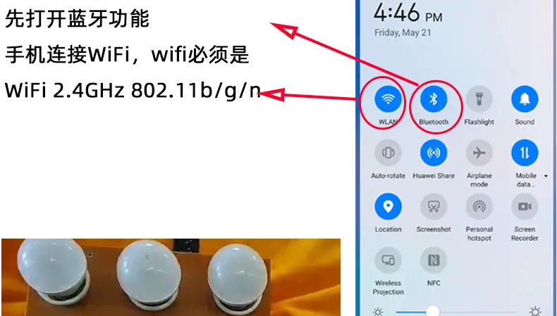 120型美规智能开关_17.jpg