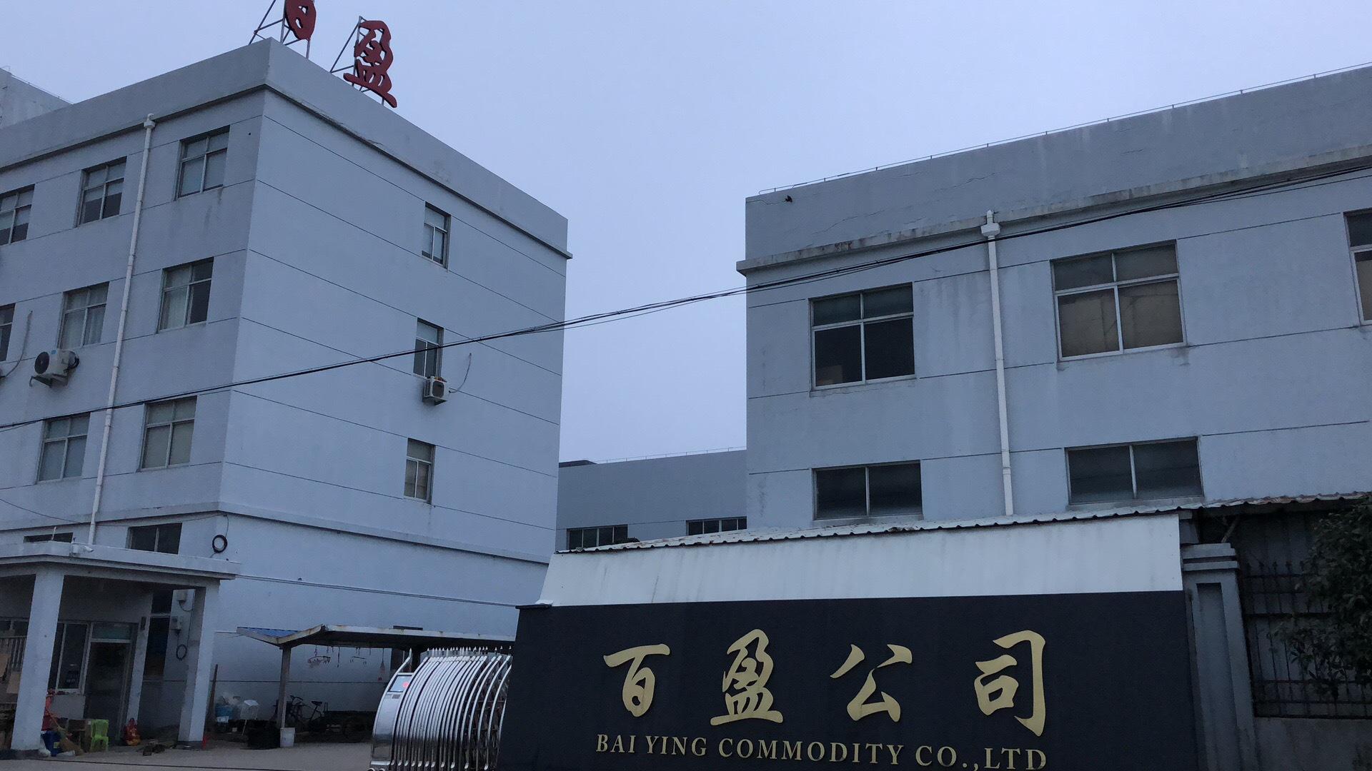微信图片_20180302160252