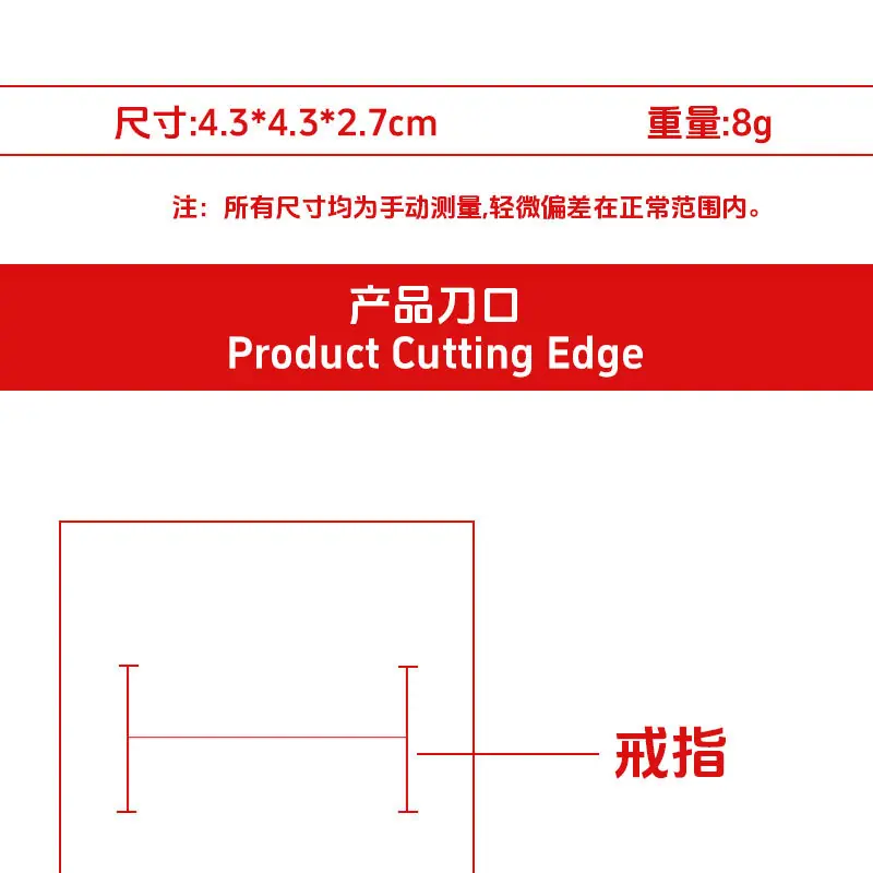 中文详情页_02.jpg