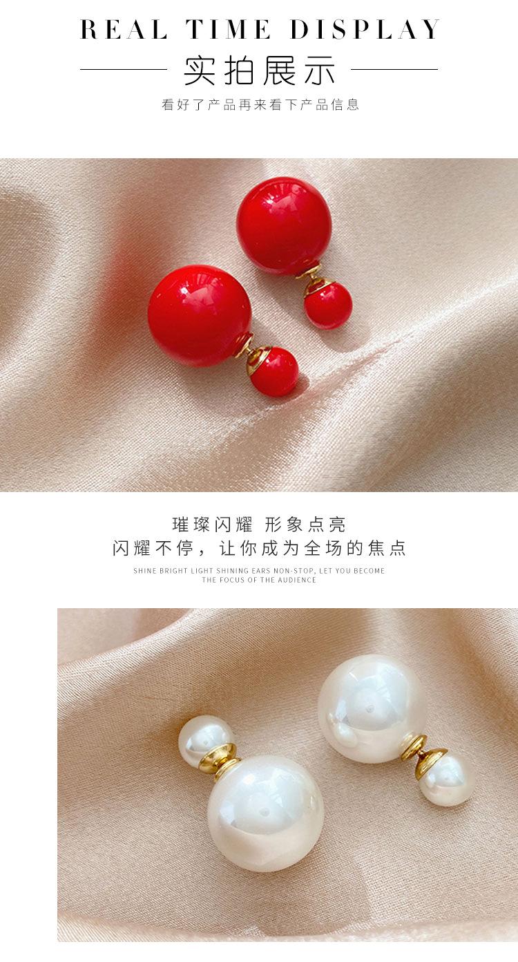 前后大小珍珠详情_08.jpg