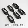 Barras Transversales Portaequipajes de Techo para Coche Clips de Fijación Universales para Portaequipajes Hebillas Accesorios Garras Soportes