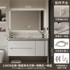 Gabinete de Baño Combinación Madera de Caucho Pintura Horneada Sensación de Piel de Baño Piedra Qimei Lavabo Todo en Uno Mesa de Lavado Lavabo Lavado Gabinete