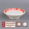 Mesa de Hot Pot Rústica Estilo Hombre Derretido, Tazones de Cerámica Melamínica Resistentes a la Rotura, Platos para Aceite y Platos para Carne de Res Fresca
