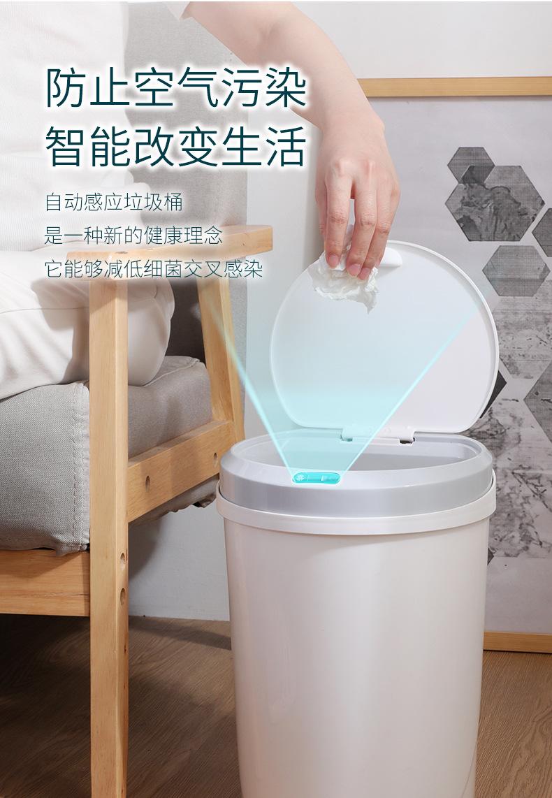 大圆形垃圾桶_08