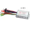 Fornecimento direto da fábrica controlador de veículo elétrico universal universal 36v48v60v350w inteligente sem escovas modo duplo