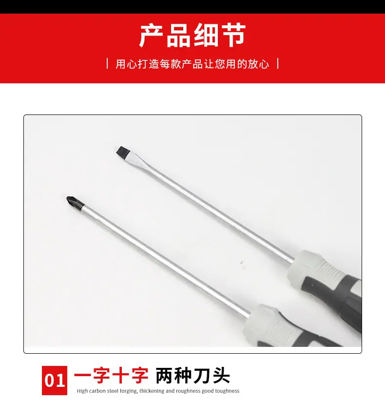 详情_06.jpg
