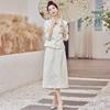 Novo Conjunto de Saia Jacquard Chinoiserie para Mulheres na Primavera, Novo Elegante, Senso de Design e Design de Luxo Acessível